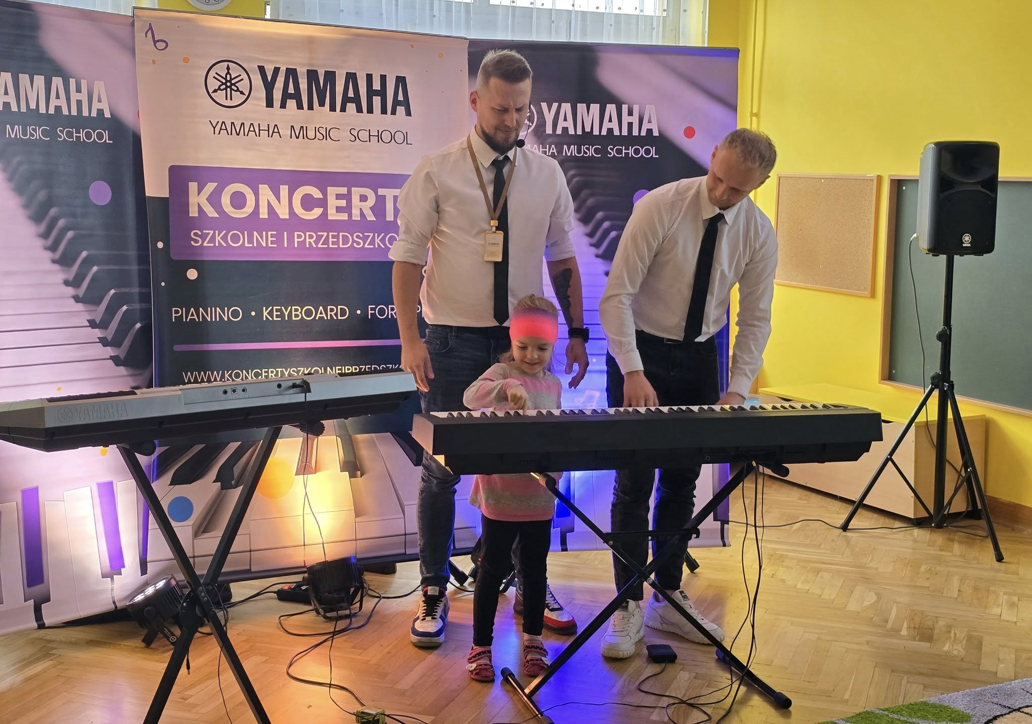 Przedszkole Samorządowe 