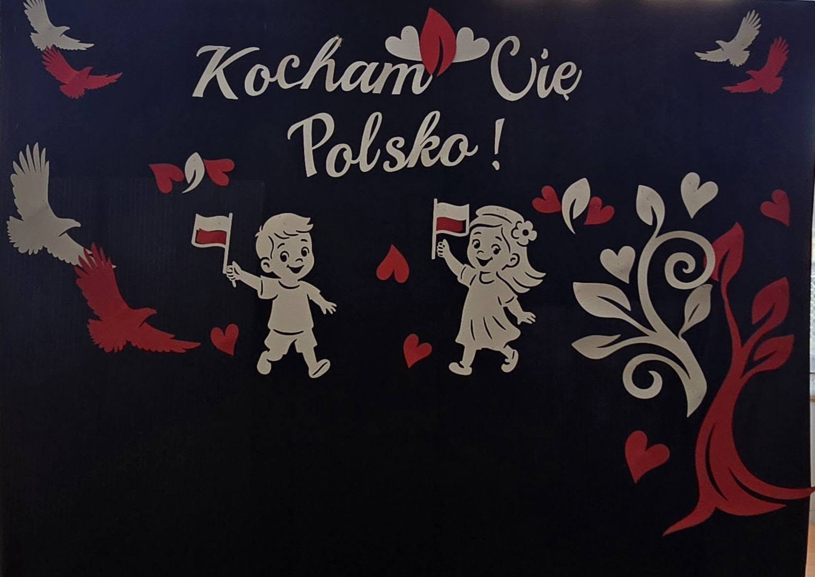 Przedszkole Samorządowe 