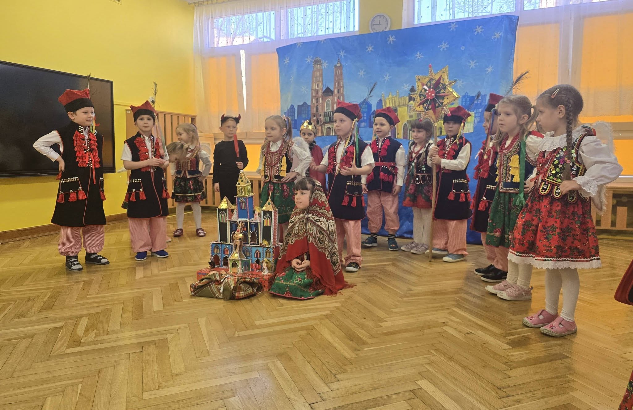 Przedszkole Samorządowe 