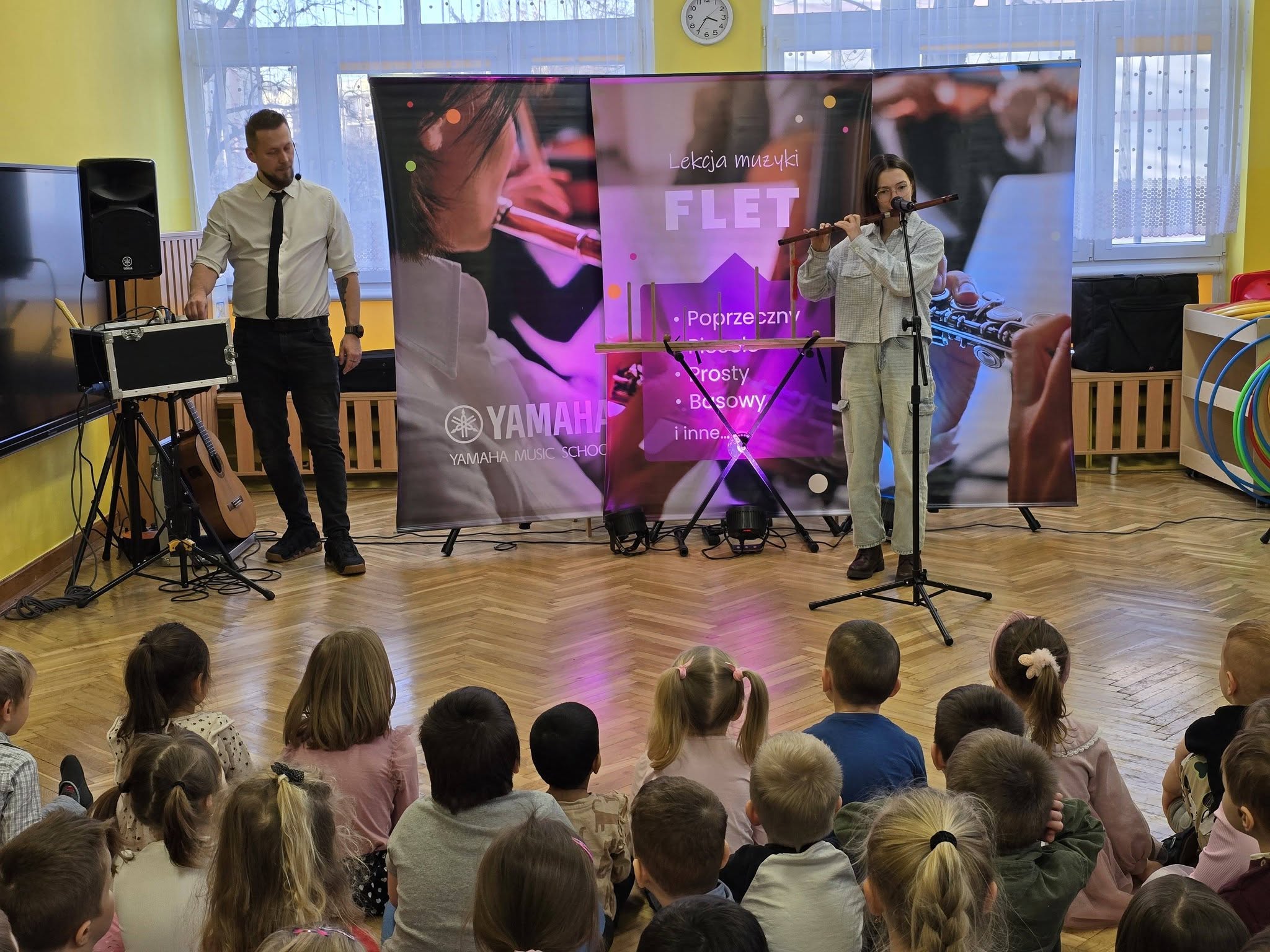 Przedszkole Samorządowe 