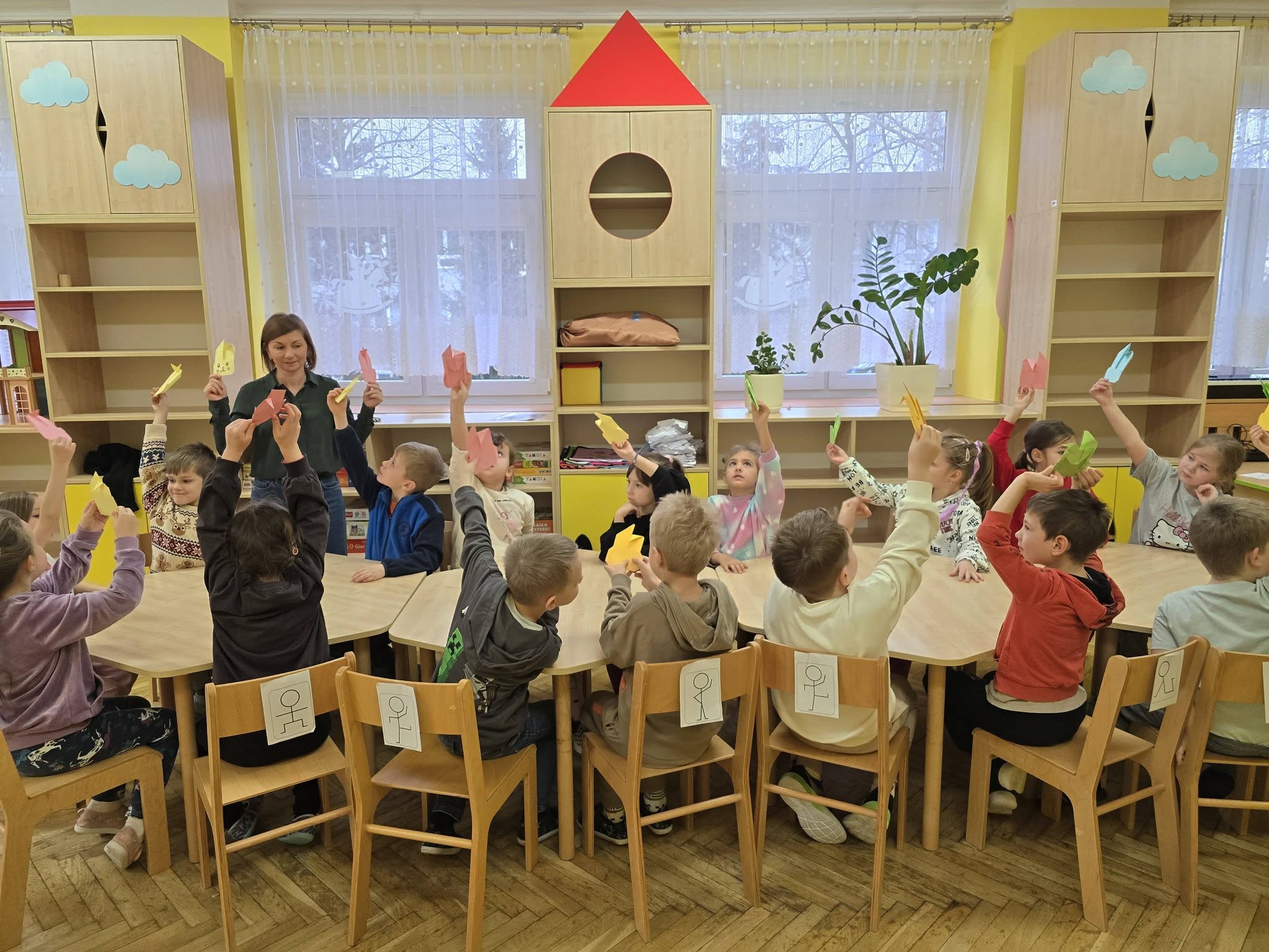 Przedszkole Samorządowe 